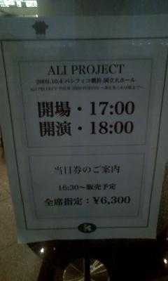 �ł�H���ΎM�܂�