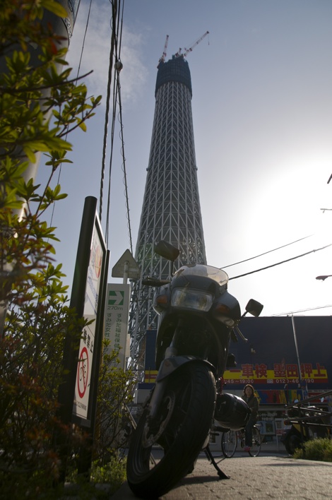 VT�ƃX�J�C�c���[