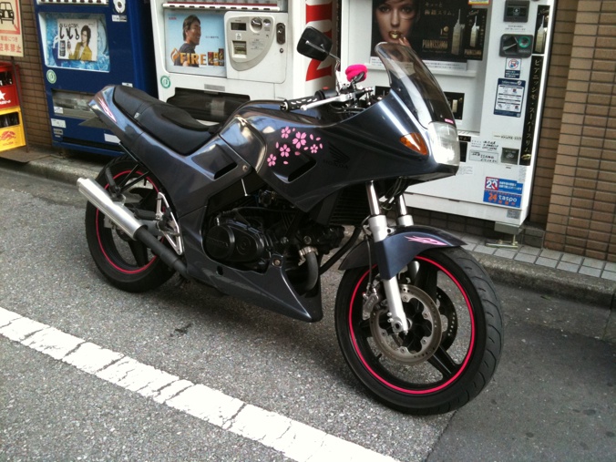 VT250F