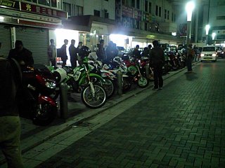 �A�j�X�e�X�� �H�t�I�t