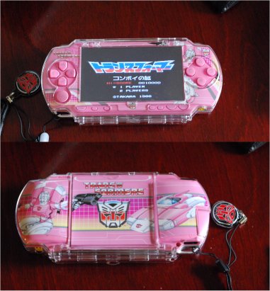 �g�����X�t�H�[�}�[PSP